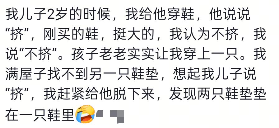 马刺内讧！近46年最强新秀！不满上场时间