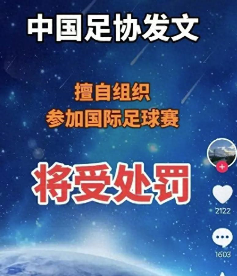 福斯特顶级吹罚！唐斯和布伦森成受害者，文班垫脚逃过一场禁赛