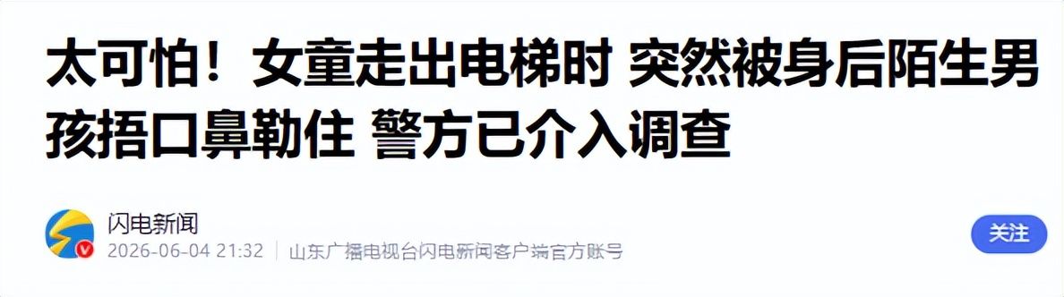 库巴西：我不怕说我们是夺冠热门；我更希望能和梅西同队踢球