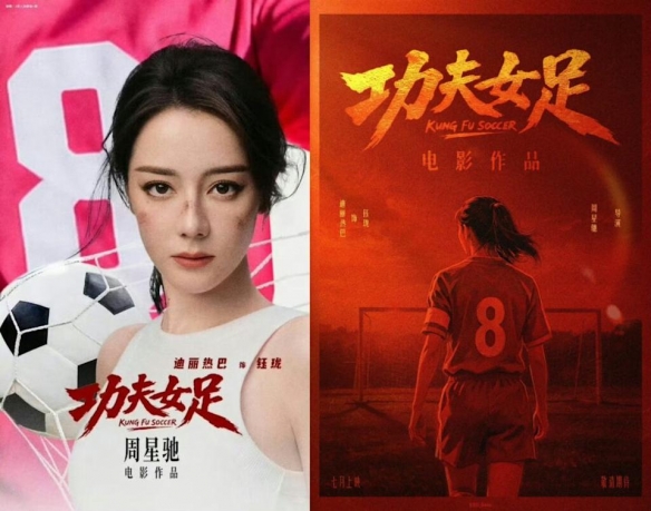 李镇全发声！希望能成为一名出色的球员，值得期待