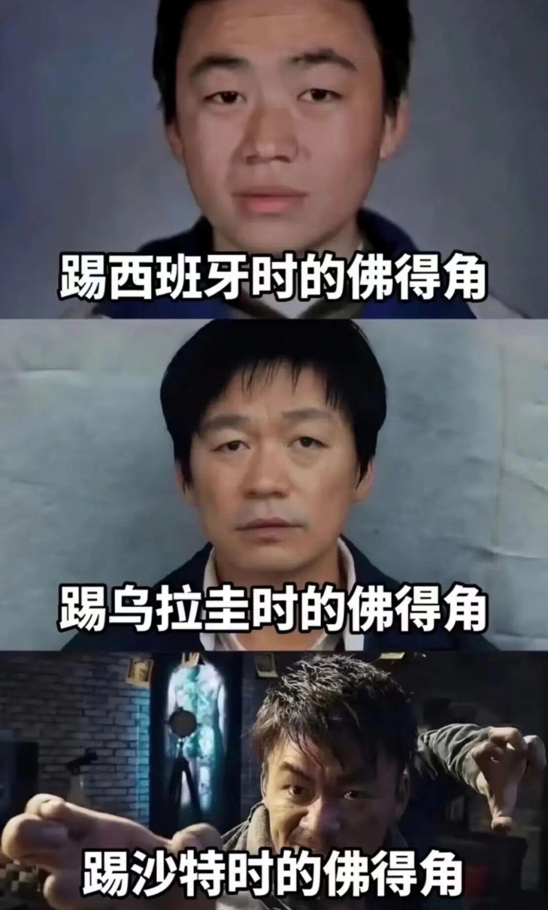 马竞官方回击！打印穆帅照片：停止恐吓裁判 皇马从误判获益无数次