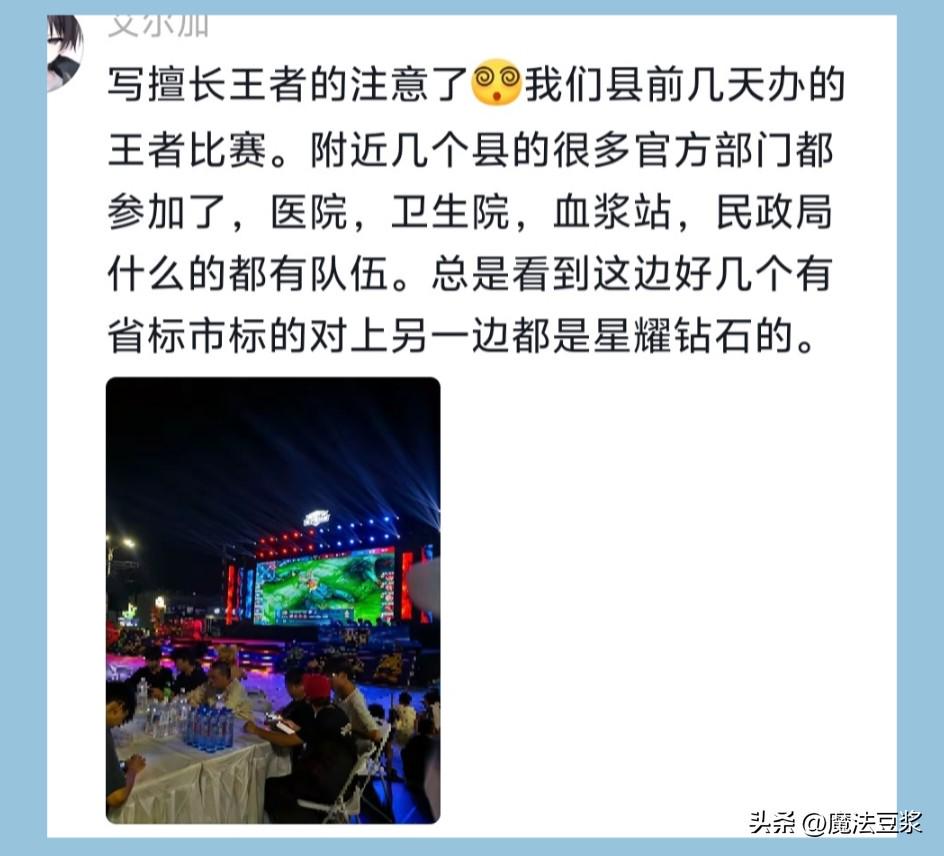 吴易昺入围美网正选！