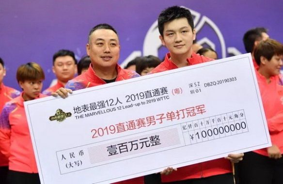 皇马球迷集体暴怒!头号巨星离谱操作!伯纳乌彻底炸锅