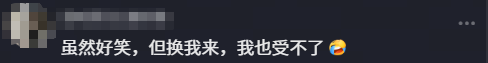 嘘!“华为”车现在卖十万块了