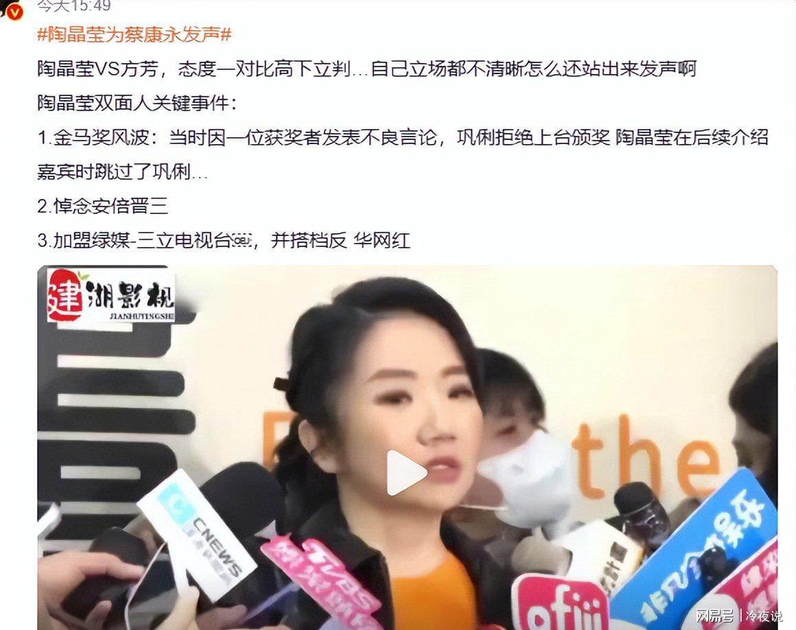 张水华辞职赌对了!10个月赚500万=当护士30年 白岩松说错了