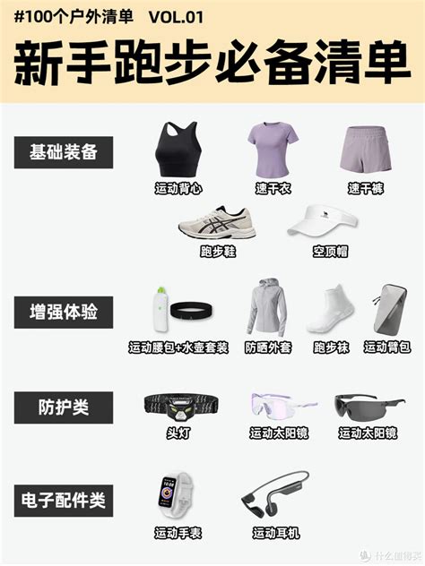 hg网投