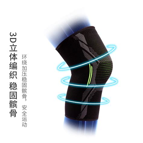 hg网投全站App hg网投